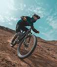 Sunstar Swiss Hotel Collection Lenzerheide Bike Downhill Bike